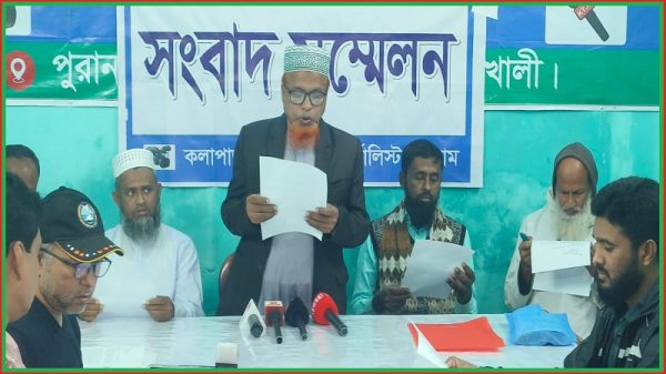 কলাপাড়ায় মিথ্যা মানববন্ধনের প্রতিবাদে মাদ্রাসা সুপারের সাংবাদিক সম্মেলন