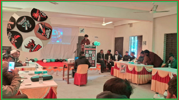 সরিষাবাড়িতে ভাটারা প্রিমিয়ার লীগ সিজন-৭ এর প্লেয়ার ড্রাফট অনুষ্ঠিত