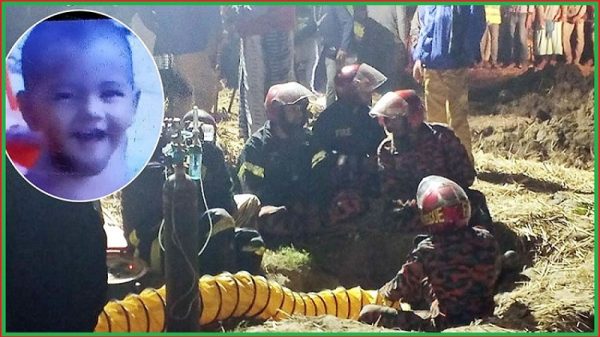 রাজশাহীর তানোরে পরিত্যক্ত একটি গভীর নলকূপের পাইপে পড়ে যাওয়া দুই বছরের শিশু সাজিদকে উদ্ধার করতে সক্ষম হয়েছে ফায়ার সার্ভিস।
