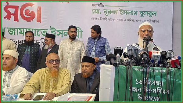 হাদিকে নিয়ে সিইসির বক্তব্যের ব্যাখ্যা চাইলেন জামায়াত আমির