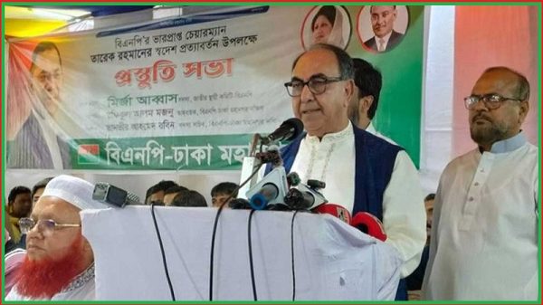 সাজানো ছকের মাধ্যমে ‘কিছু রাজনৈতিক দল’ মানুষের গণতান্ত্রিক অধিকার কেড়ে নিতে চায়