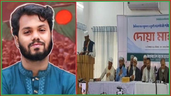 বিচার চাইলে আন্দোলন চালিয়ে যেতে হবে: ওসমান হাদির ভাই
