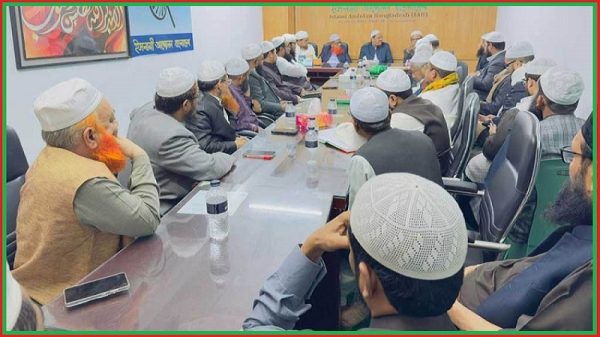 ঢাকায় ৯ জানুয়ারি ইসলামী আন্দোলন বাংলাদেশের মহাসমাবেশ