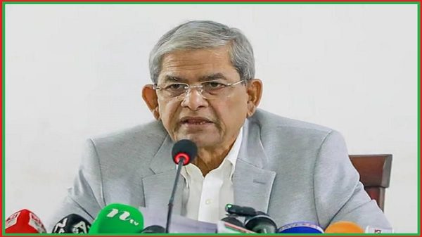 তারেক রহমানের নেতৃত্বে সত্যিকারের গণতান্ত্রিক রাষ্ট্র হবে বাংলাদেশ :মির্জা ফখরুল
