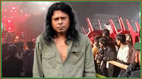 ফরিদপুর জিলা স্কুলে কনসার্ট বাতিল, যা জানালেন জেমস