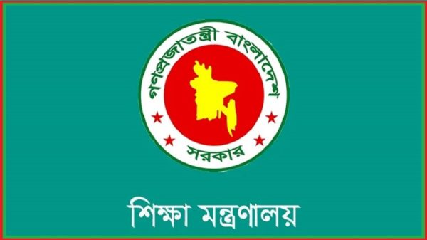 রোজায় স্কুল খোলা থাকলেও বন্ধ থাকবে সব কলেজ