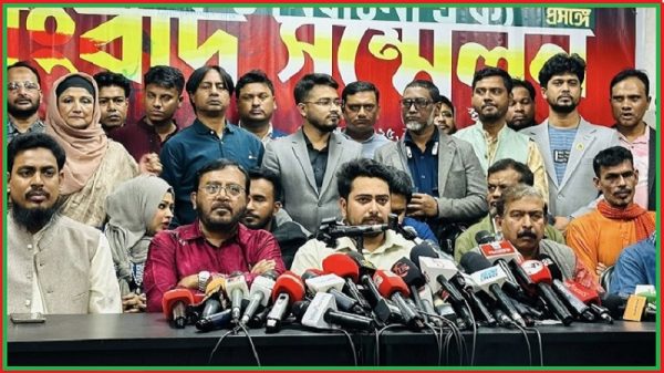 এনসিপিসহ তিন দল নিয়ে ‘গণতান্ত্রিক সংস্কার জোট’-এর আত্মপ্রকাশ