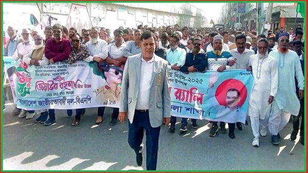জামালপুর জেলা বিএনপির উদ্যোগে বর্ণাঢ্য বিজয় র‍্যালী