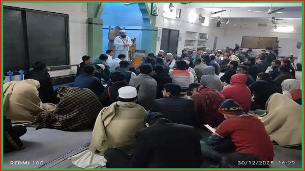 খালেদা জিয়ার মাগফিরাত কামনায় জবি শিবিরের দোয়া মাহফিল