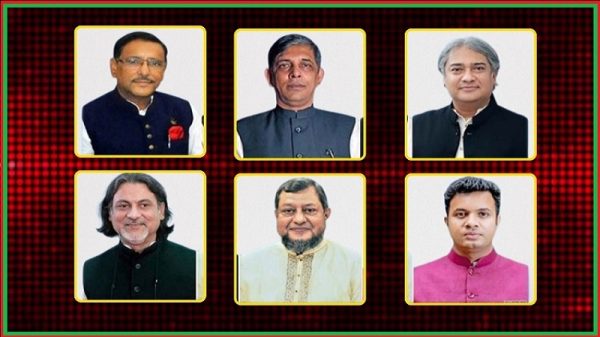 ওবায়দুল কাদের-পরশসহ ৭ জনের বিরুদ্ধে গ্রেপ্তারি পরোয়ানা