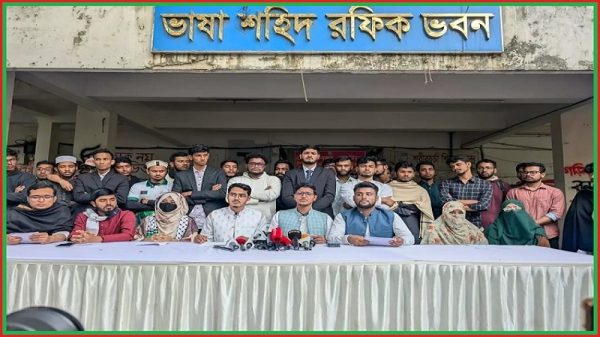 জকসু নির্বাচনে শিবিরের ২১ দফা ইশতেহার