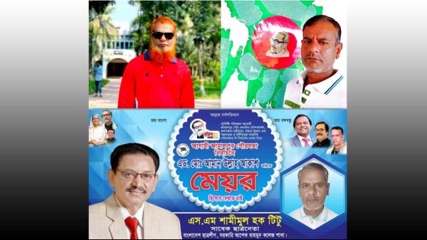 অধ্যক্ষের অফিসে সাবেক ছাত্রলীগ নেতা,২৭ বছরের কর্মচারীকে সরিয়ে দেওয়ার অভিযোগ