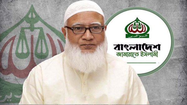 উত্তরায় অগ্নিকাণ্ডে হতাহতের ঘটনায় জামায়াত আমিরের শোক