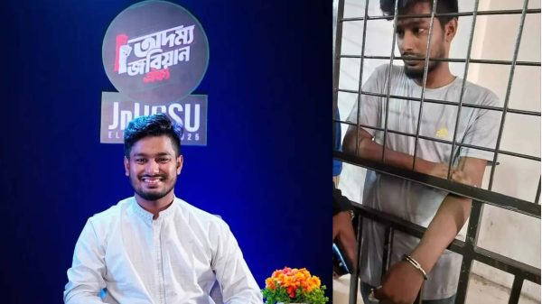 জুলাই আন্দোলনে গুম হওয়া নূর নবীই হলেন জকসুর মুক্তিযুদ্ধ সম্পাদক