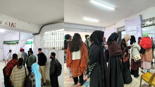 জকসু নির্বাচন: কেন্দ্রের সামনে ভোটারদের দীর্ঘ সারি