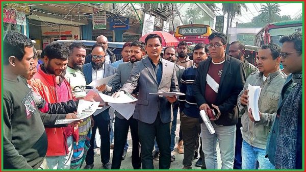 ত্রয়োদশ জাতীয় সংসদ নির্বাচন