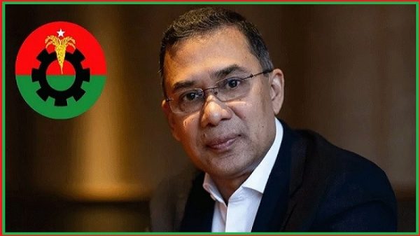 বিএনপির চেয়ারম্যান হলেন তারেক রহমান