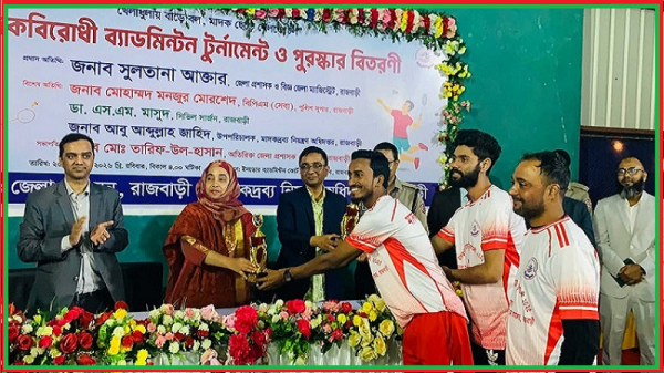 মাদকবিরোধী ব্যাডমিন্টনে অপরাজিত চ্যাম্পিয়ন গোয়ালন্দের সাগর ও সম্রাট জুটি