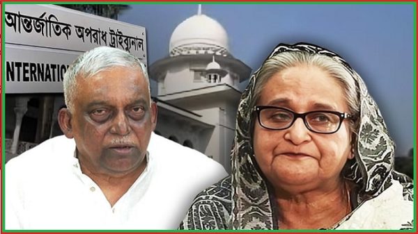শেখ হাসিনা ও কামালের মৃত্যুদণ্ডের পূর্ণাঙ্গ রায় ওয়েবসাইটে প্রকাশ