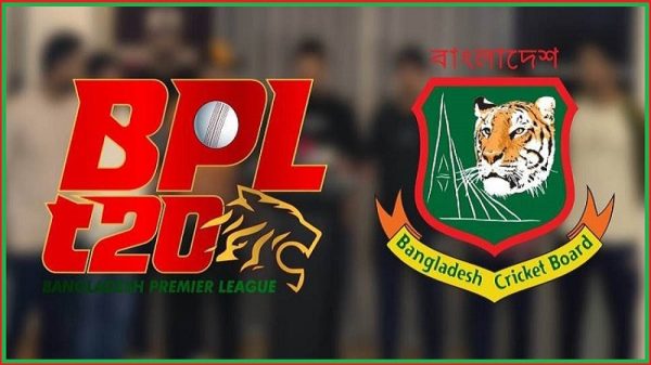 ক্রিকেটারদের বিদ্রোহে অনির্দিষ্টকালের জন্য বন্ধ হলো বিপিএল