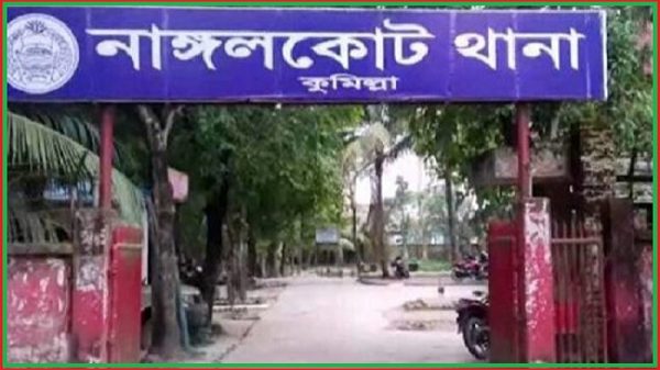 কুমিল্লার নাঙ্গলকোটে দুই গ্রুপের সংঘর্ষে গুলিবিদ্ধ হয়ে নিহত ২