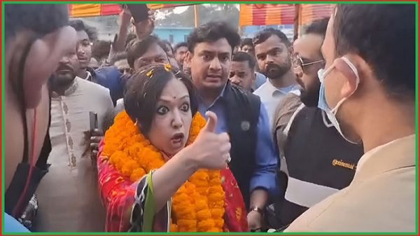 রুমিন