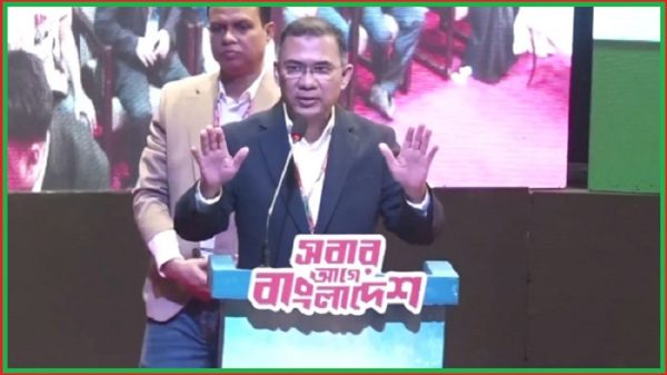 ক্ষমতায় গেলে জুলাই যোদ্ধাদের জন্য আলাদা ডিপার্টমেন্ট তৈরি করব : তারেক রহমান
