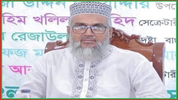 আমির হামজার বিক্ষোভে ক্তৃতা চলাকালীন অসুস্থ হ‌য়ে জামায়া‌তের আমীরের মৃত্যু