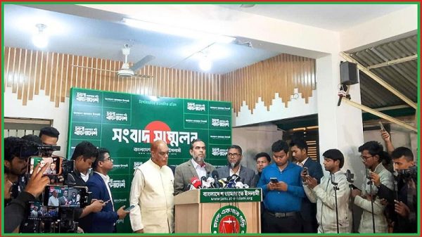 ঢাকা থেকে জামায়াতের নির্বাচনী প্রচারণা শুরু বৃহস্পতিবার