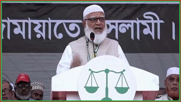 নিজের আসনে নির্বাচনি প্রচার শুরু করলেন জামায়াত আমির