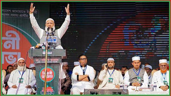 মিলেমিশে বাংলাদেশ গড়ে তুলতে ৩ শর্ত দিলেন জামায়াত আমির শফিকুর রহমান