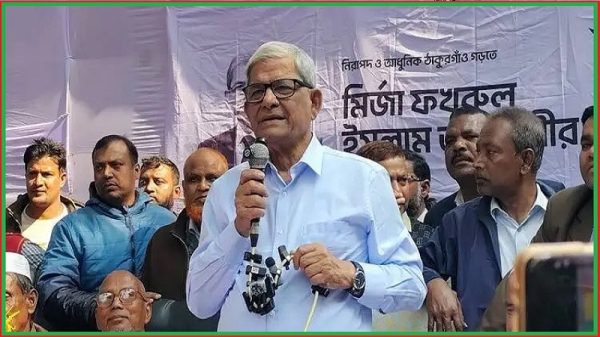 তারেক রহমানের ফ্যামিলি কার্ড হবে মা-বোনদের অ স্ত্র: মির্জা ফখরুল
