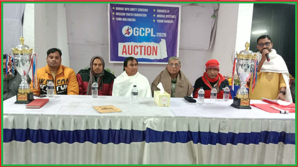 গোয়ালন্দ ক্রিকেট প্রিমিয়ার লীগের খেলোয়াড় নিলাম অনুষ্ঠিত