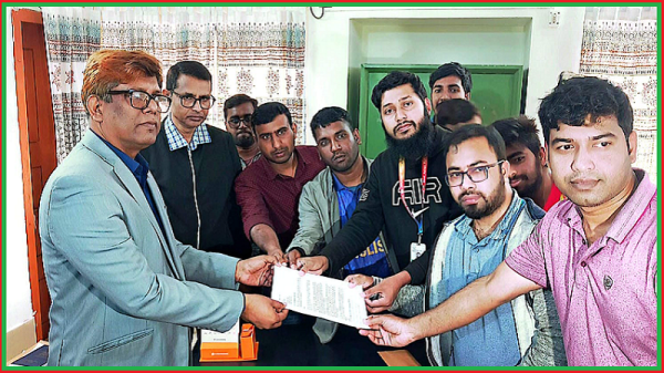 প্রাথমিক শিক্ষক নিয়োগ পরীক্ষা বাতিলের দাবিতে মানববন্ধন ও স্মারকলিপি প্রদান