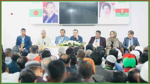 ঢাকা-১৭ আসনের নেতাকর্মীদের সঙ্গে তারেক রহমানের মতবিনিময়