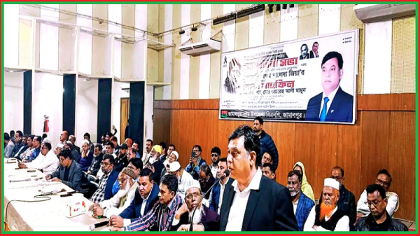 জামালপুরে নির্বাচনী আচরণবিধি অবহিতকরণ আলোচনা সভা অনুষ্ঠিত