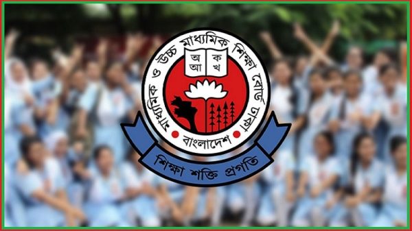 দেশের সকল শিক্ষাপ্রতিষ্ঠানের জন্য নতুন জরুরি নির্দেশনা