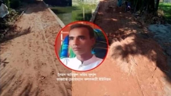 কলসকাঠি বাজার উন্নয়নে প্যানেল চেয়ারম্যান দুলালের বিরুদ্ধে ব্যাপক অনিয়মের অভিযোগ