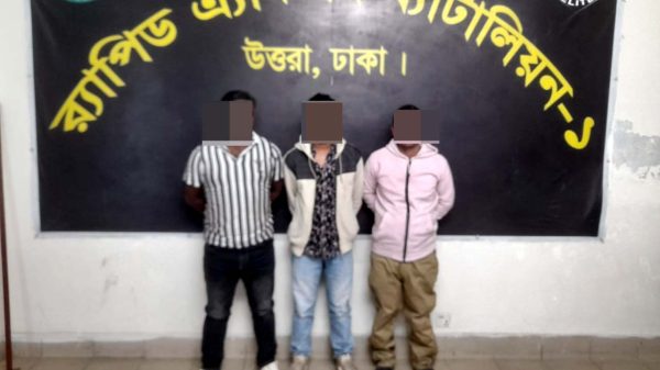 টঙ্গীতে বিকাশ কর্মীকে গুলি করে ১৫ লাখ টাকা ডাকাতি মামলায় ৩ জন গ্রেফতার