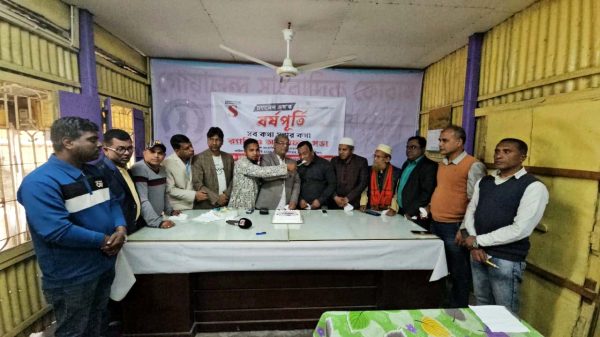 গোয়ালন্দে চ্যানেল এস টিভির বর্ষপূর্তি উদযাপন