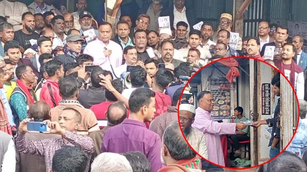 গোয়ালন্দে ধানের শীষ প্রতীকের গণসংযোগে কেন্দ্রীয় কৃষকদলের সহ-সভাপতি এ্যাড. আসলাম মিয়া