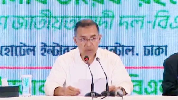 আজ থেকে আমরা স্বাধীন : তারেক রহমান