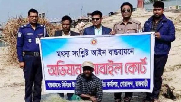 গোয়ালন্দে পদ্মা নদীতে এক লক্ষ মিটার কারেন্ট জাল উদ্ধার, একজন আটক