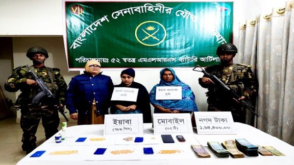 মহিপুরে যৌথ অভিযানে দুই চিহ্নিত নারী মাদক কারবারি গ্রেপ্তার, উদ্ধার ইয়াবা ও নগদ অর্থ