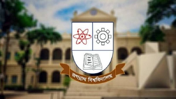 জবি ল্যান্ড ল ক্লাবের নতুন কমিটি