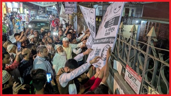 এখনই দেশব্যাপী সব জুলুম-নির্যাতন বন্ধ করতে হবে: জামায়াত আমির