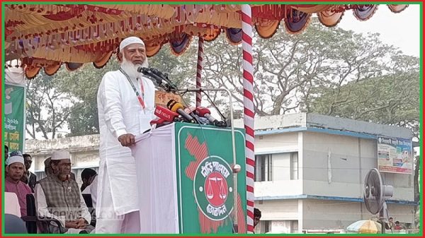 নারীদের হাতে দেশ গড়ার কাজ তুলে দেওয়া হবে: জামায়াত আমির