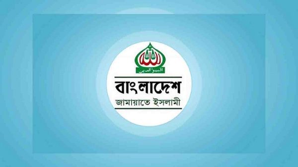 ‘আন্তর্জাতিক মাতৃভাষা দিবস’ যথাযোগ্য মর্যাদায় পালনের আহ্বান জামায়াত আমিরের