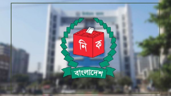 রমজানের মধ্যে নারী সংরক্ষিত আসনের নির্বাচন করতে চায় ইসি