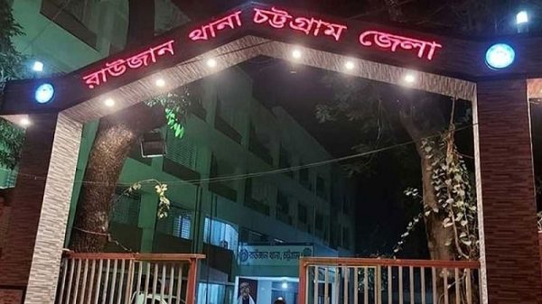 রাউজানে 'বিতণ্ডার পর' যুবদল কর্মীকে প্রকাশ্যে গুলি করে হত্যা